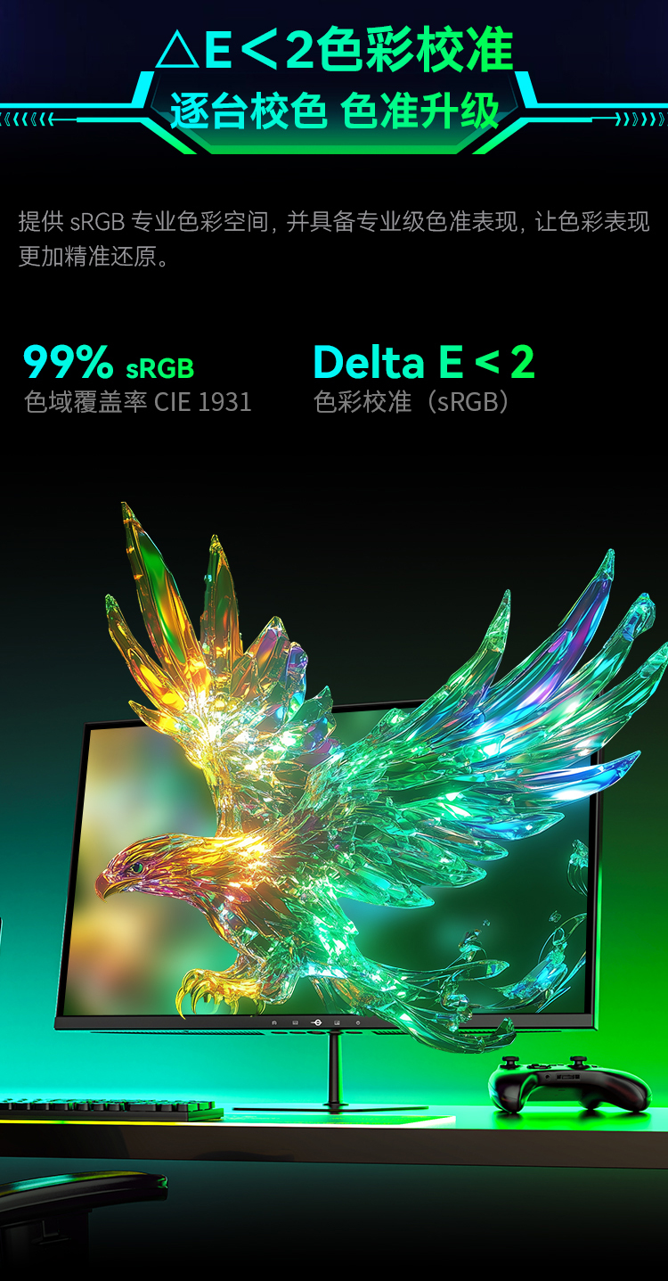KG277R 产品详情 11