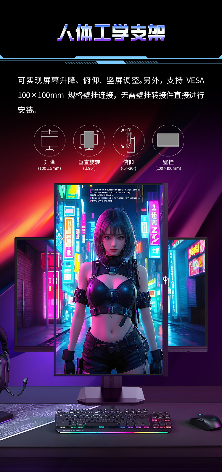P275MR+ 产品详情 17