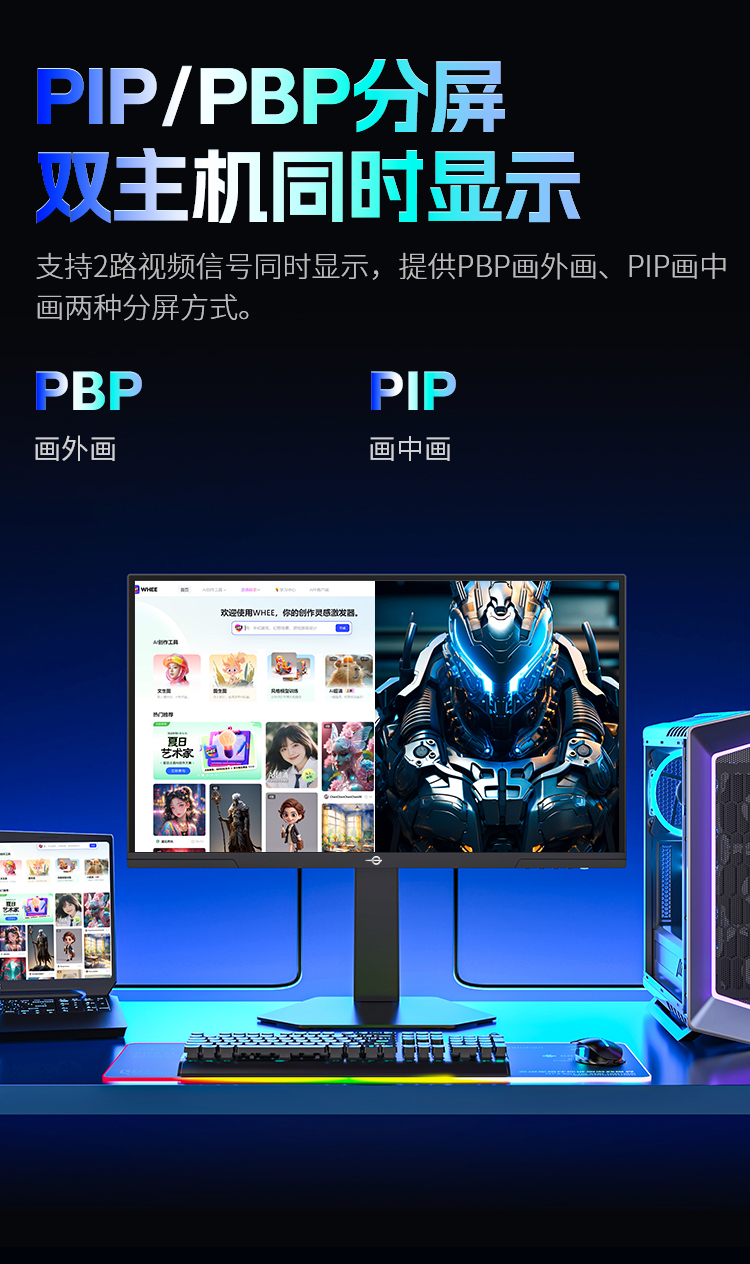 P245MS PRO 产品详情 18