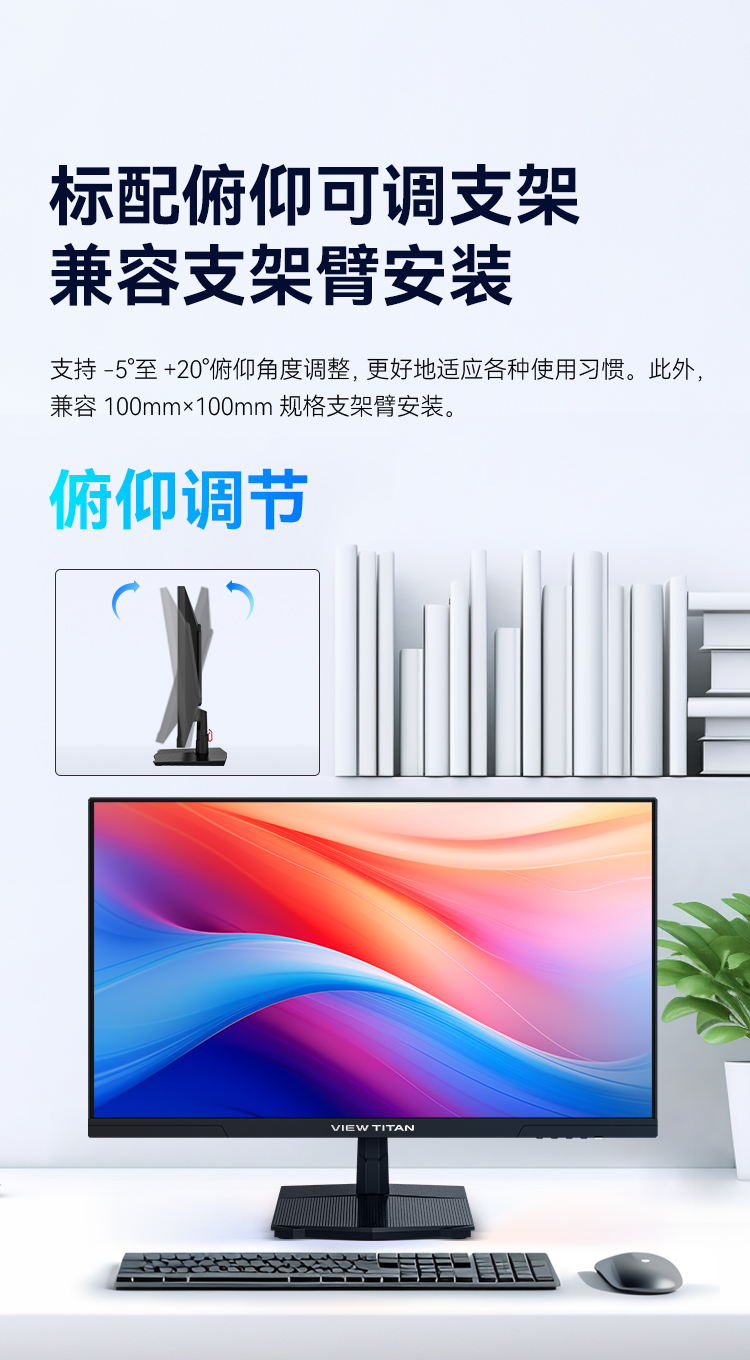 H27T1F 产品详情 9