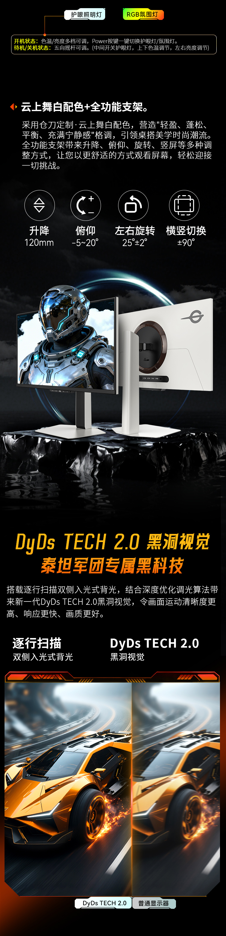 X256K 产品详情 5
