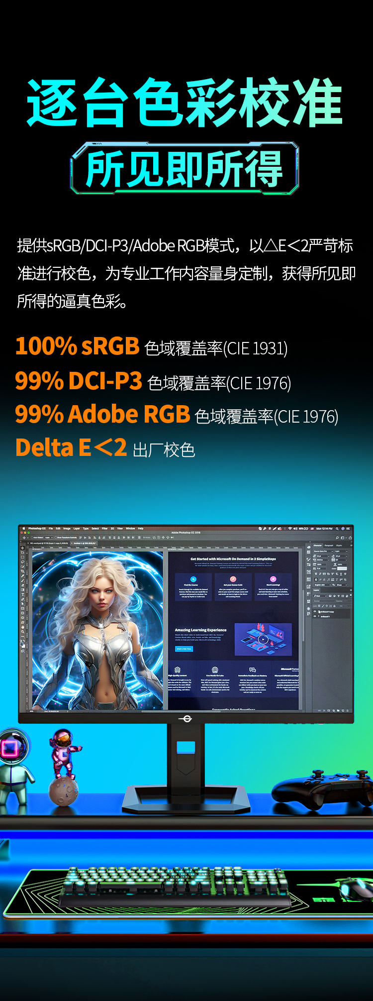 P275MV-A 产品详情 9