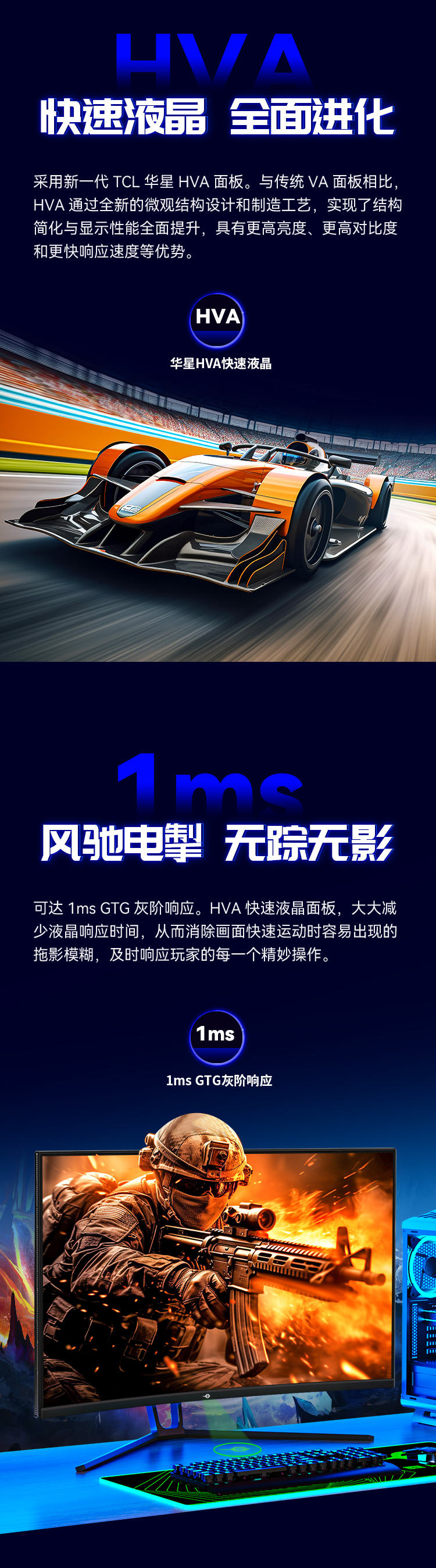 N32SKC 产品详情 2