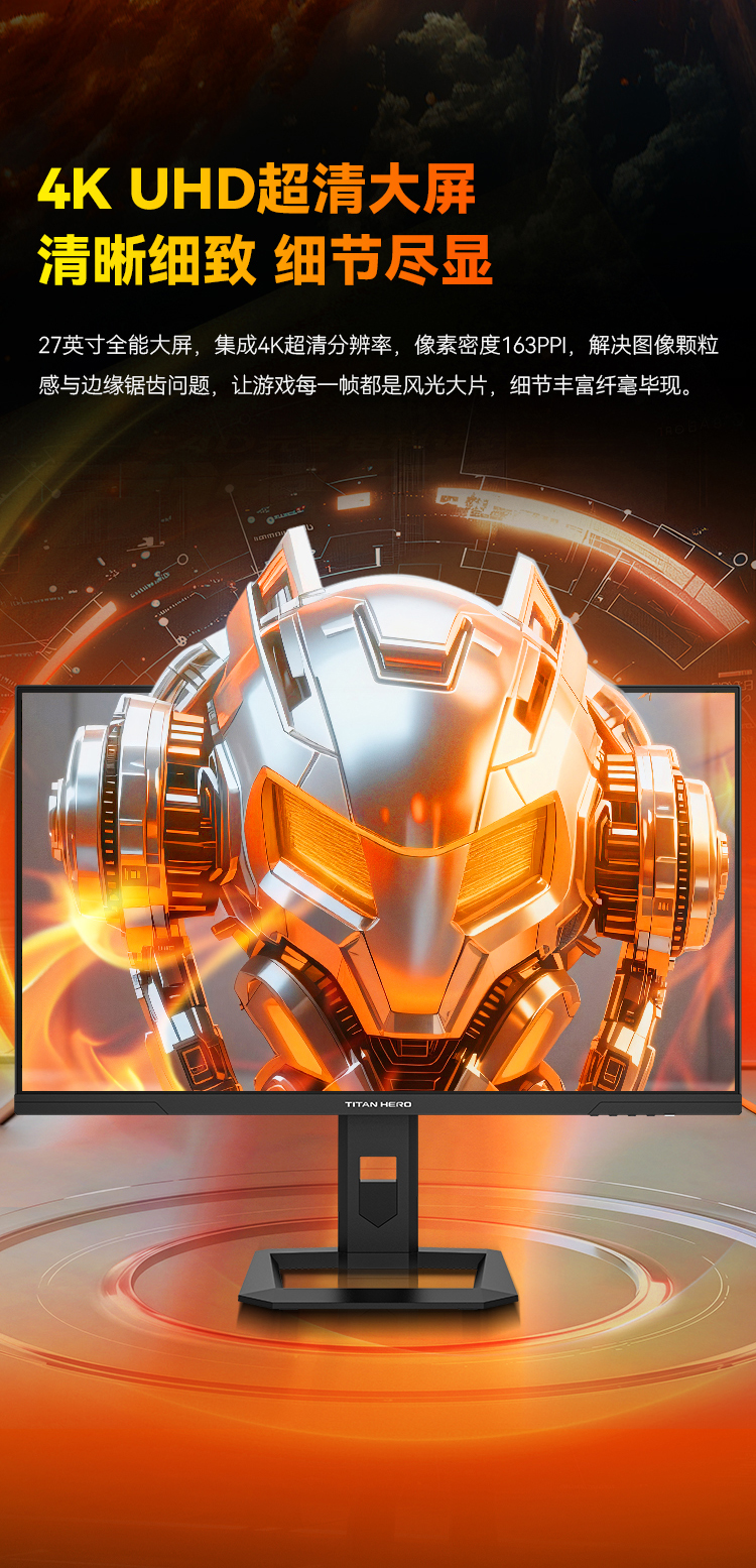 P275MV MAX 产品详情 8