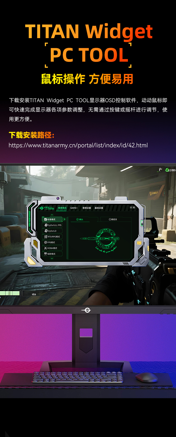 P275MV PLUS增强版 产品详情 7