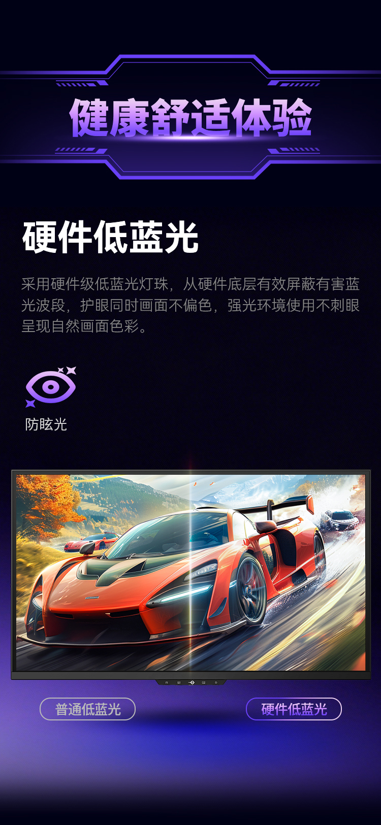 X276S+ 产品详情 9