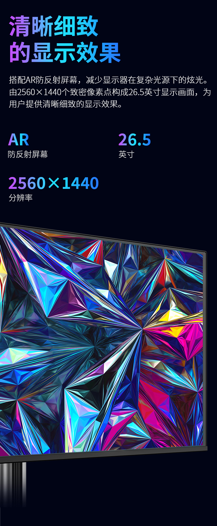 G27T8T 产品详情 6