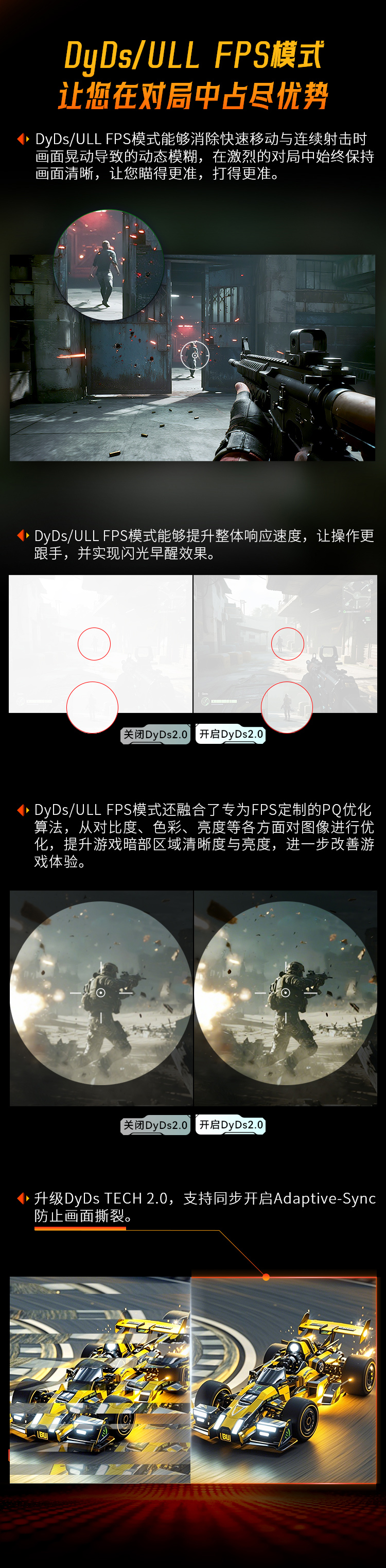 X256K 产品详情 6