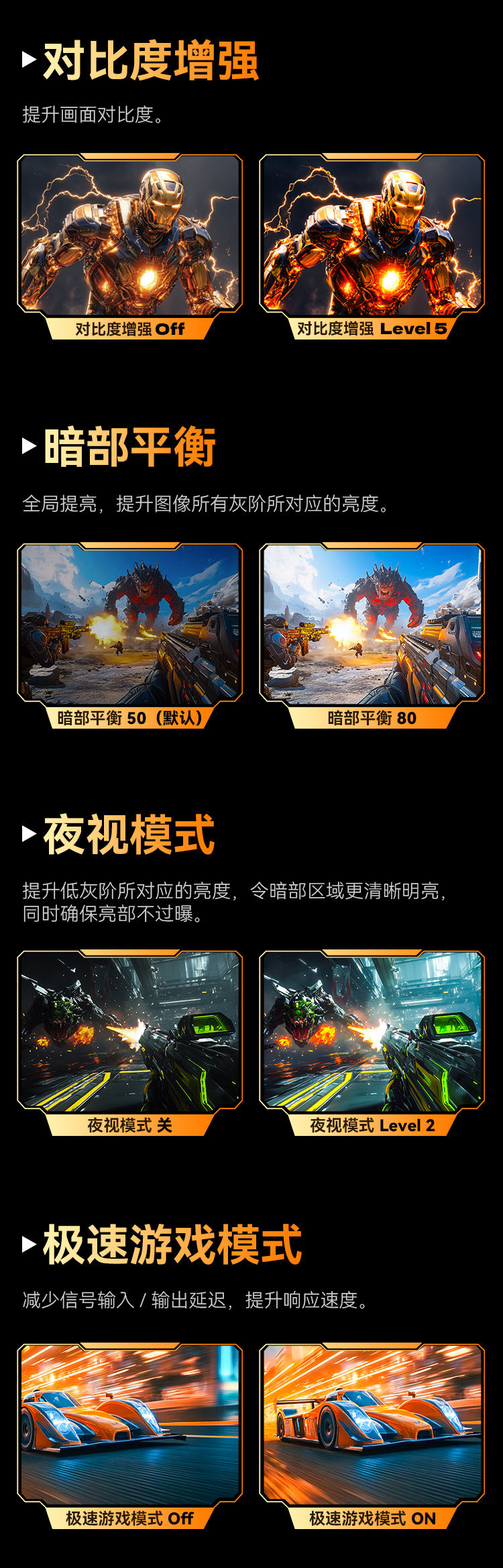 KG257S PLUS 产品详情 16