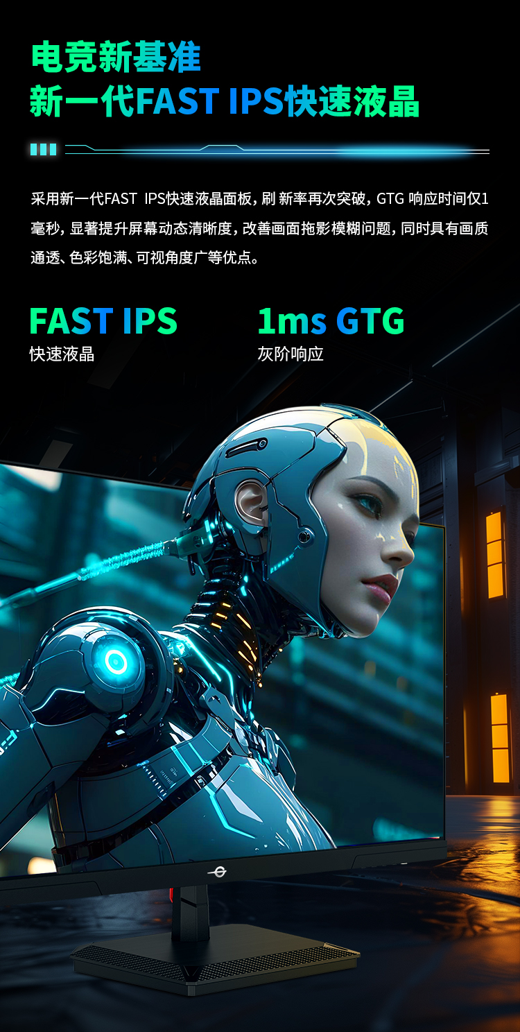 P2712S 产品详情 3