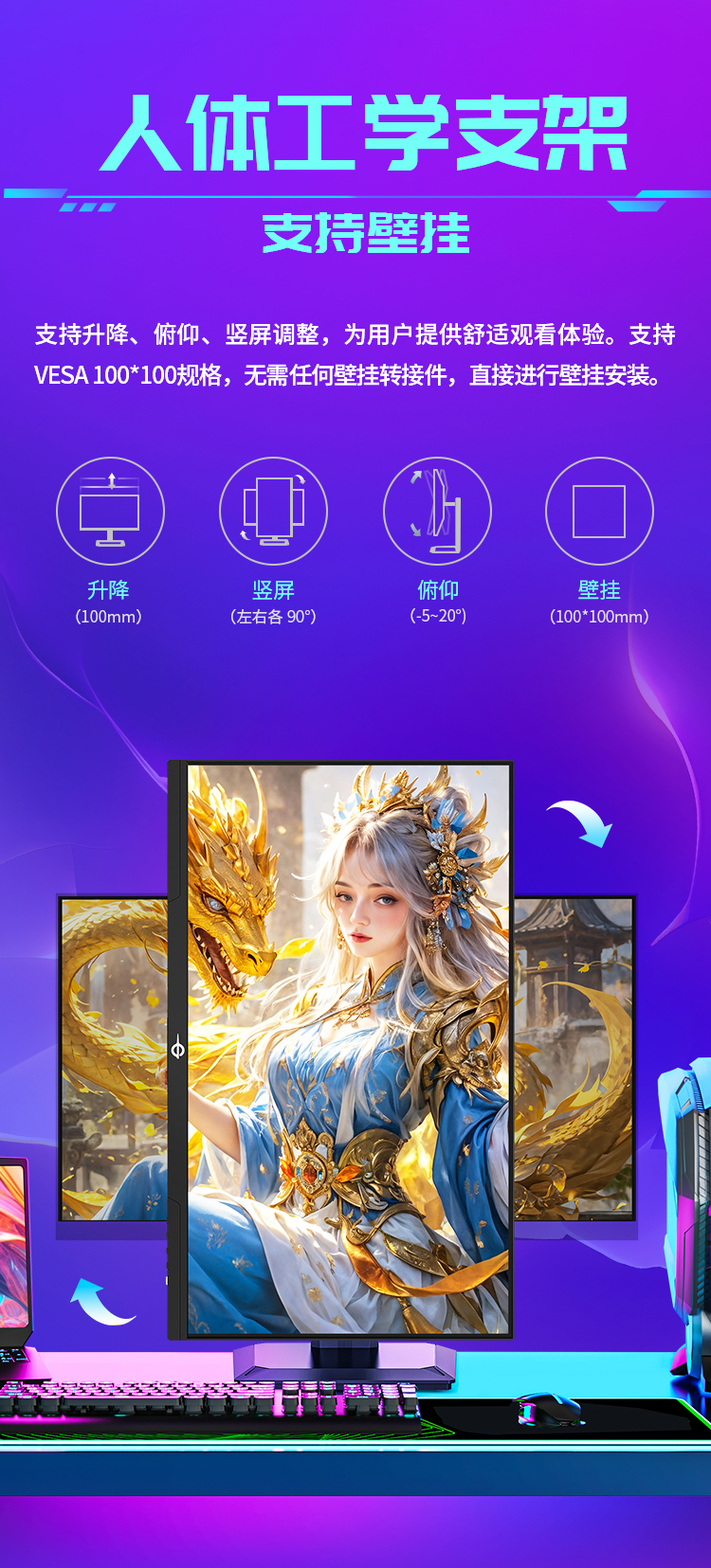 P2710S（275Hz） 产品详情 17