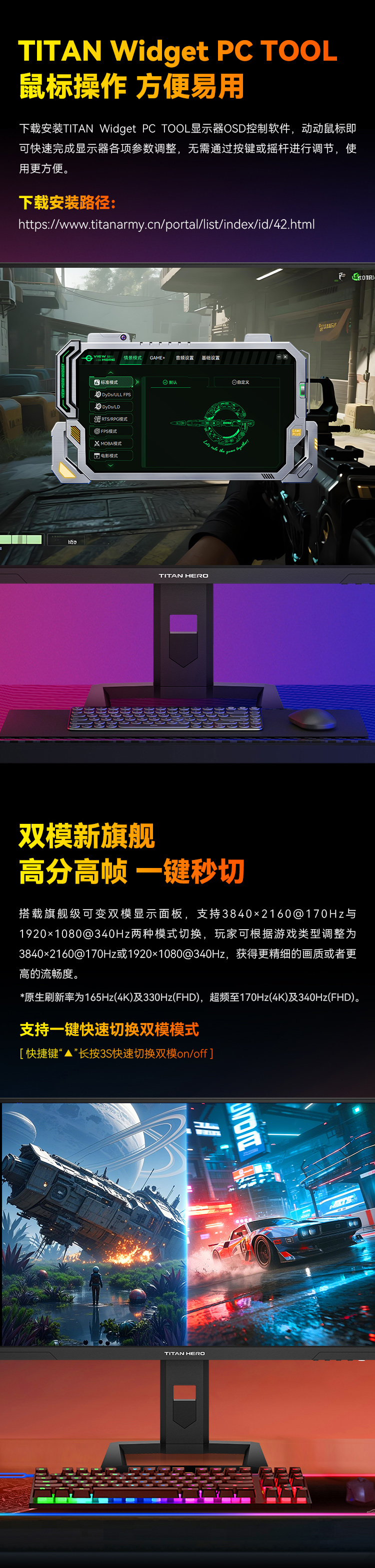 P275MV MAX 产品详情 5