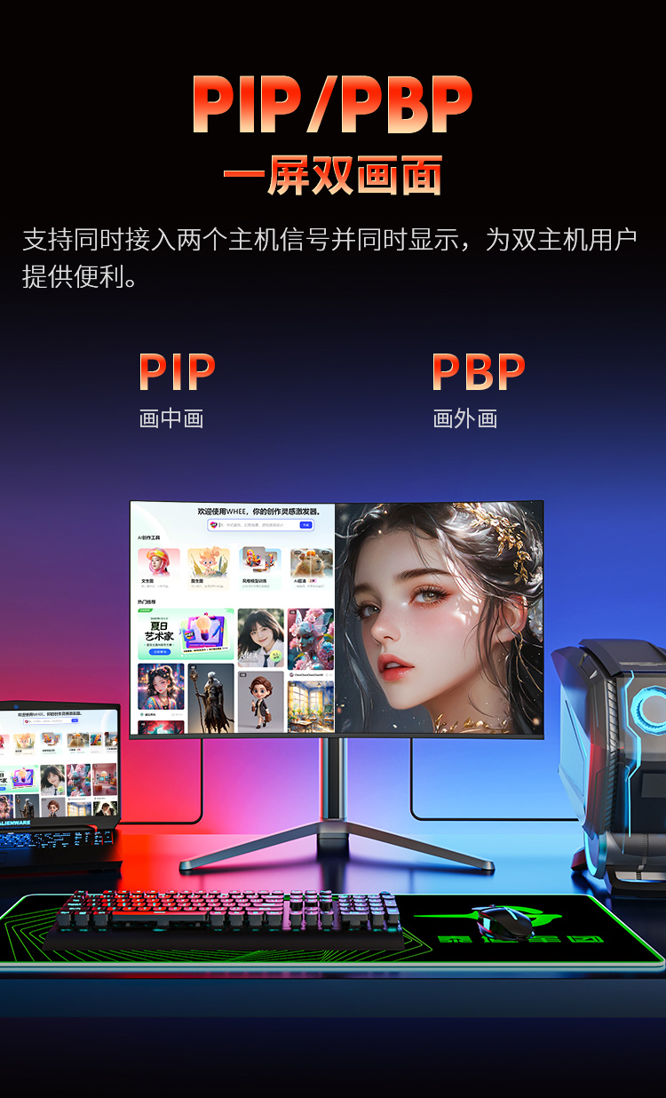 G32T9V 产品详情 24