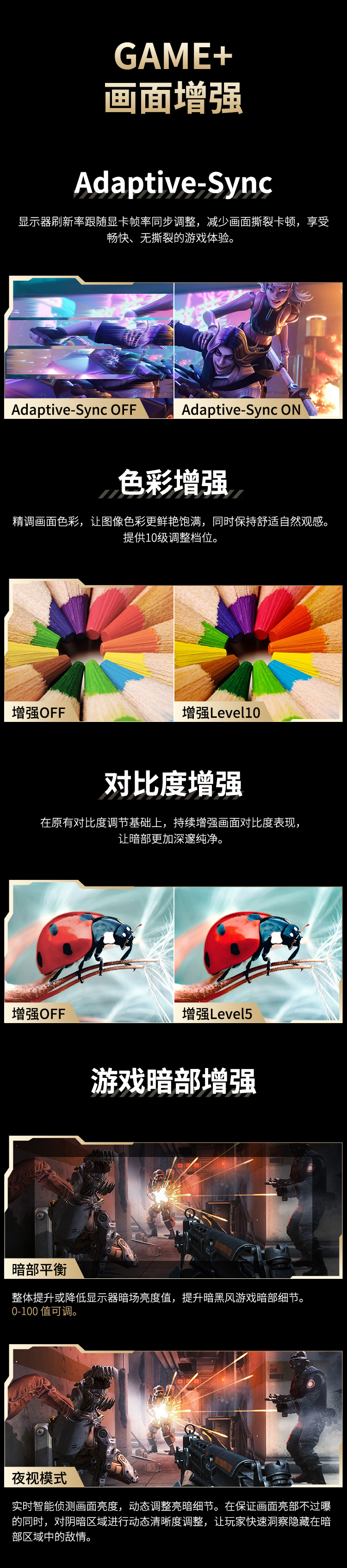P275MV 产品详情 9