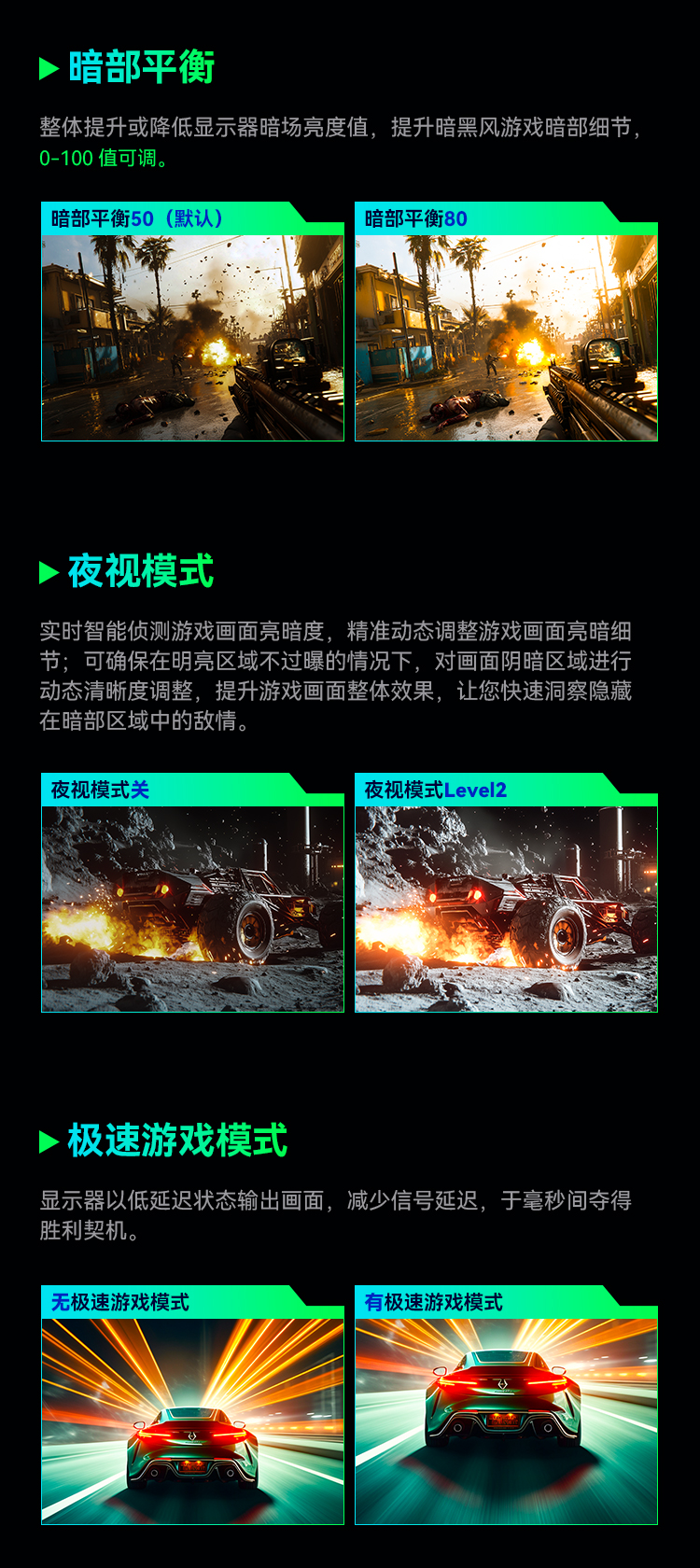 C32A1R 产品详情 9