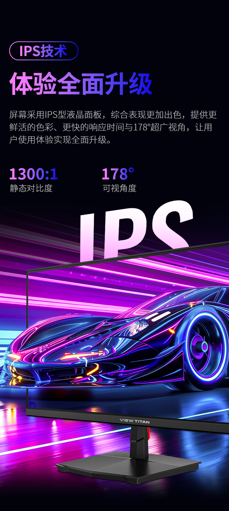 H24T1Q 产品详情 3