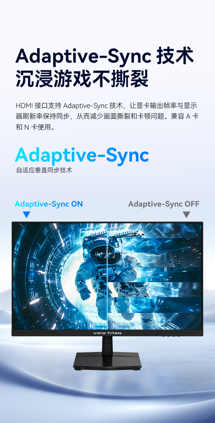 H27T1F 产品详情 6