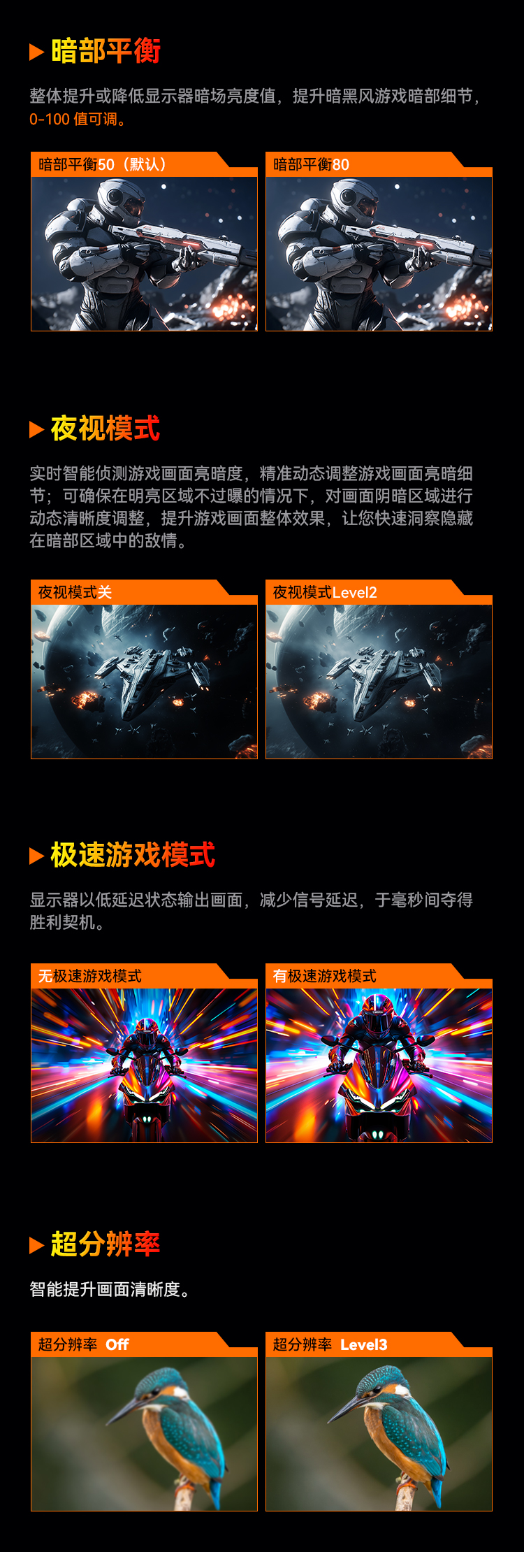 P2711G2 产品详情 10