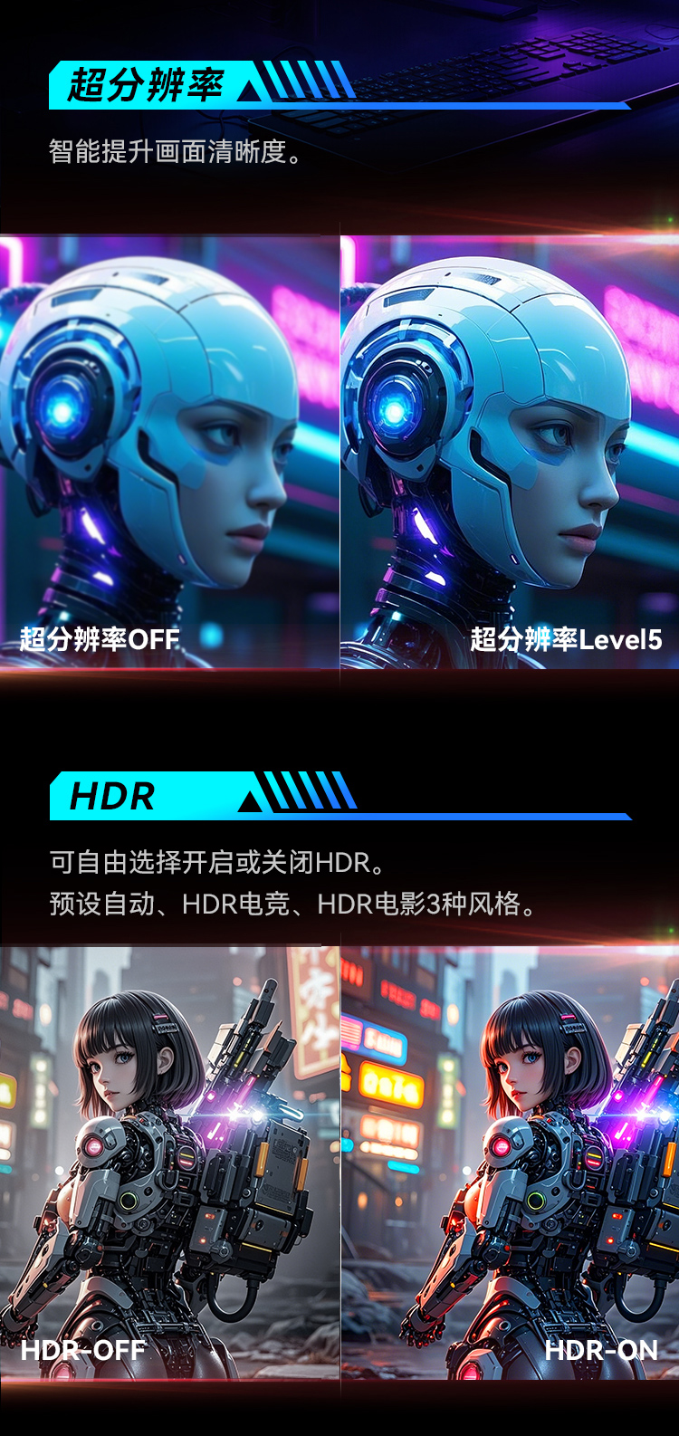 G48S52 产品详情 18