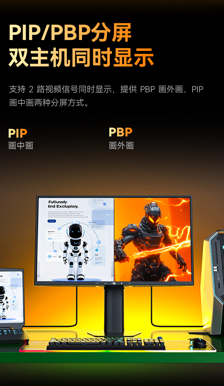 KG257S PLUS 产品详情 22