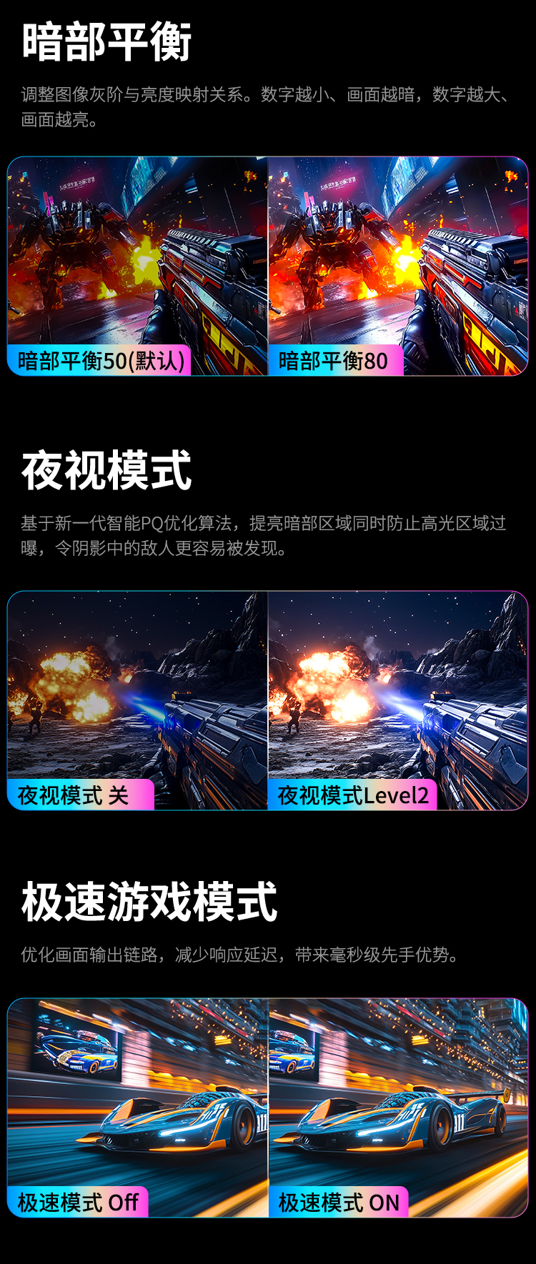 G2785M Glass 产品详情 20