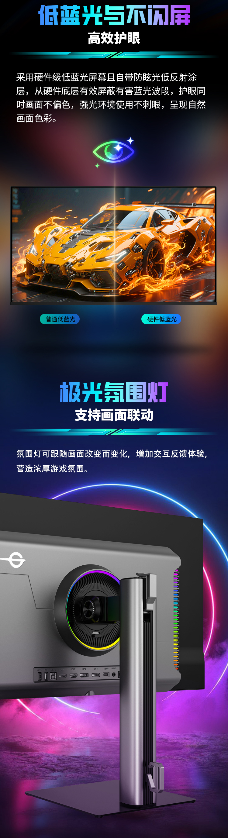 G27T8M 产品详情 19