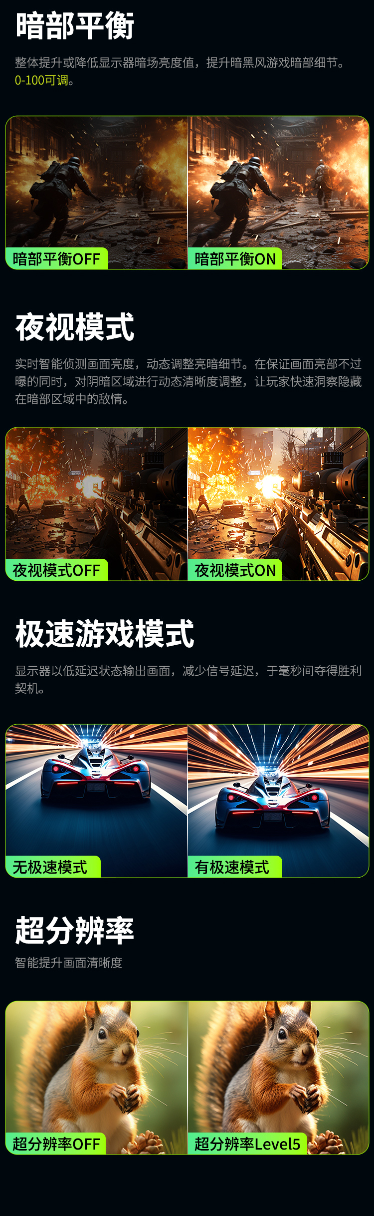 P25M2KC 产品详情 12