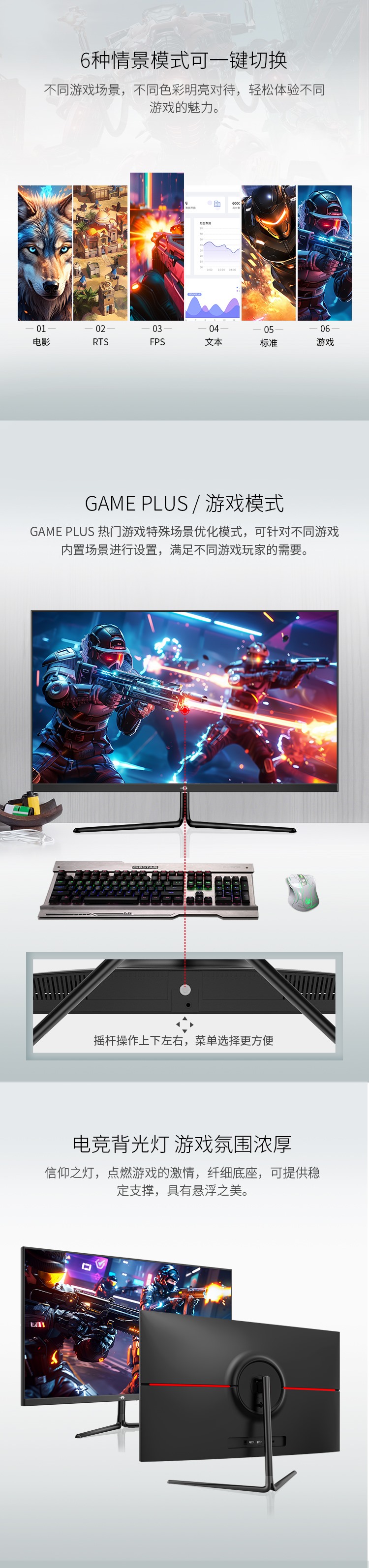 P27A2GC 产品详情 5