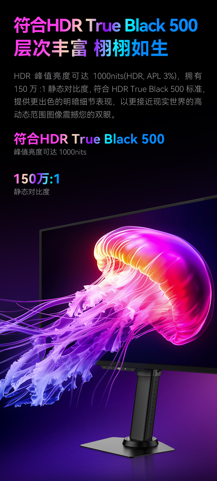 G2785M Glass 产品详情 13
