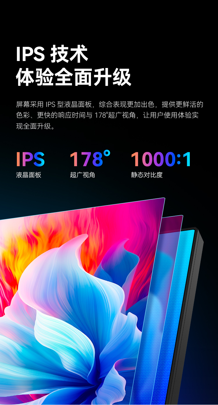 H27T1U 产品详情 3