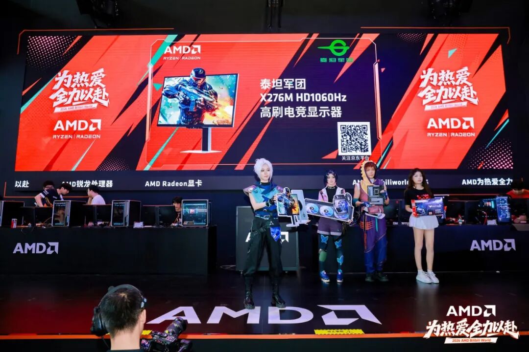 【展会直击】BW 2026圆满收官 泰坦军团三展台引爆全场！4K OLED双旗舰与裸眼3D显示器齐亮相！ · 现场与资料图片