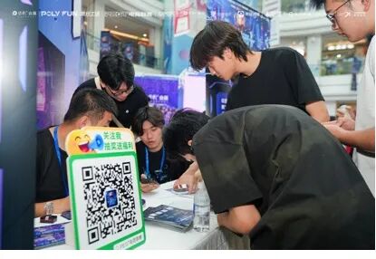 【赛事预告】逛展观赛两不误！7.18 萤火虫漫展泰坦军团 × PEGT 赛事来袭 · 现场与资料图片