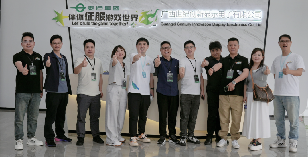 乘风破浪·领航季 | 泰坦军团2026合作伙伴大会圆满落幕 携手伙伴共启显示行业新十年 · 现场与资料图片