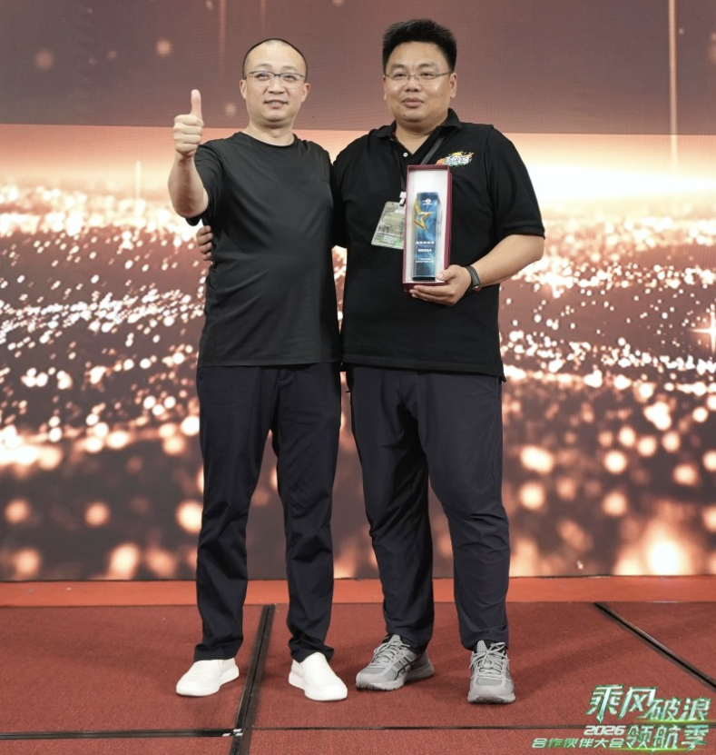 乘风破浪·领航季 | 泰坦军团2026合作伙伴大会圆满落幕 携手伙伴共启显示行业新十年 · 现场与资料图片