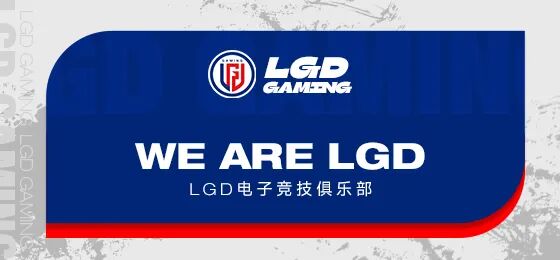 【竞逐新程】泰坦军团正式成为LGD三角洲行动分部官方合作伙伴 共同征战2026新赛季！ · 现场与资料图片