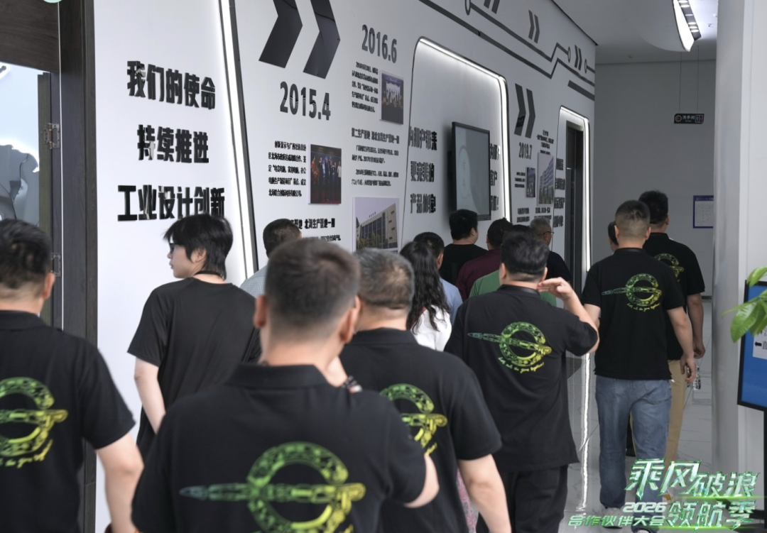 乘风破浪·领航季 | 泰坦军团2026合作伙伴大会圆满落幕 携手伙伴共启显示行业新十年 · 现场与资料图片