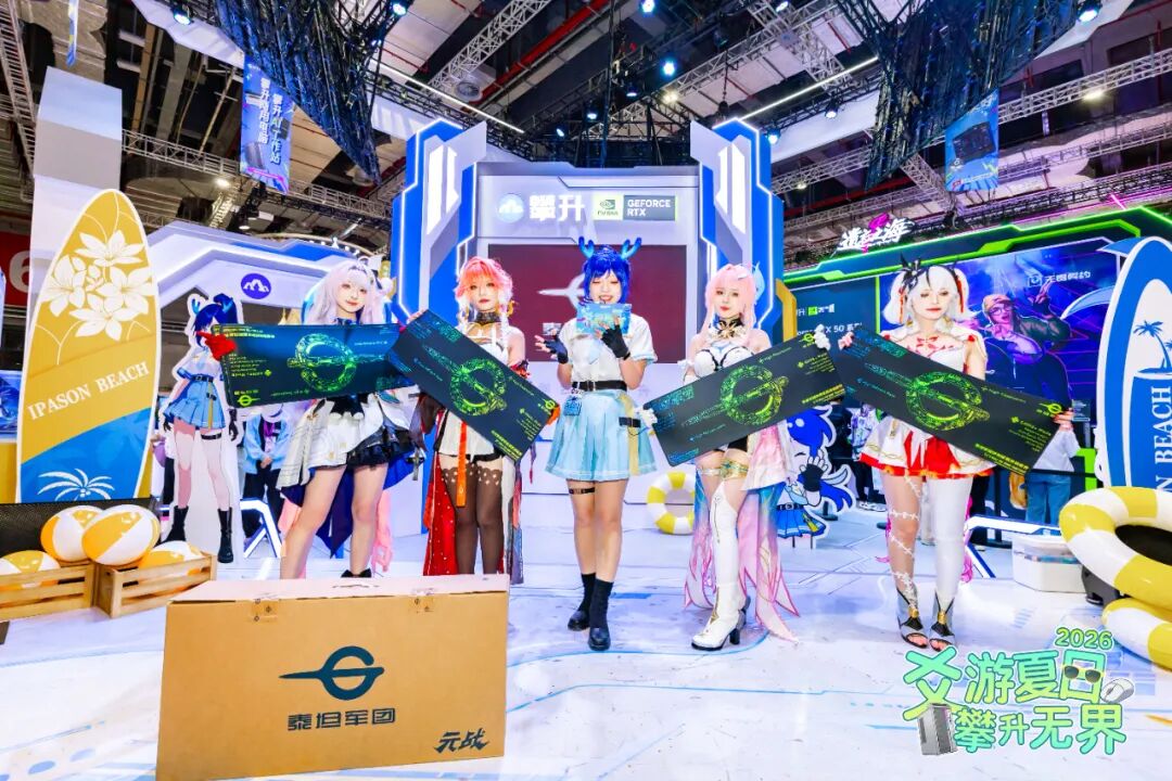 【展会直击】BW 2026圆满收官 泰坦军团三展台引爆全场！4K OLED双旗舰与裸眼3D显示器齐亮相！ · 现场与资料图片