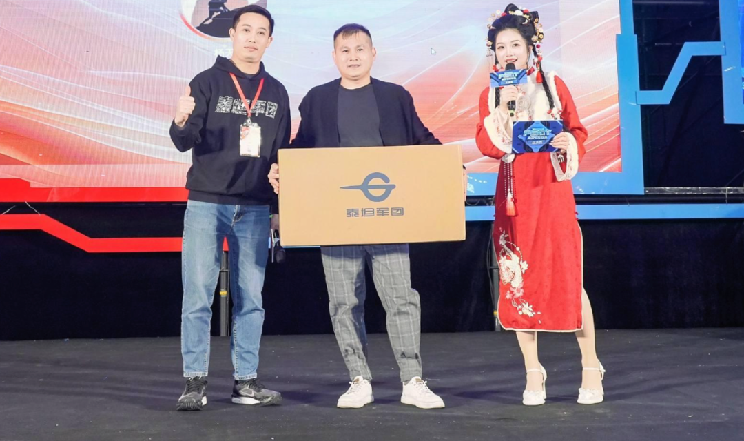 【活动直击】泰坦军团携手保利会展 点燃PEGT联赛总决赛激情时刻 · 现场与资料图片