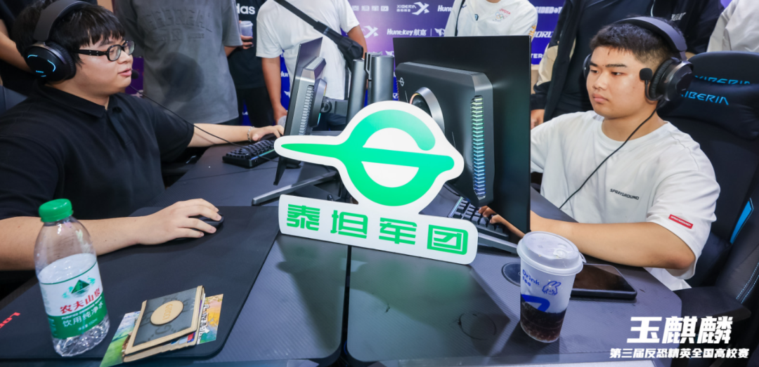 【竞启新程】泰坦军团携手玉麒麟 开启2026电竞联赛新篇章 · 现场与资料图片