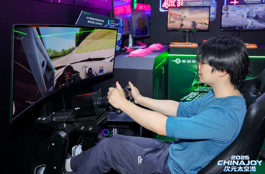 【展会直击】泰坦军团ChinaJoy 2026圆满收官!双台联动 硬核实力燃动魔都! · 现场与资料图片