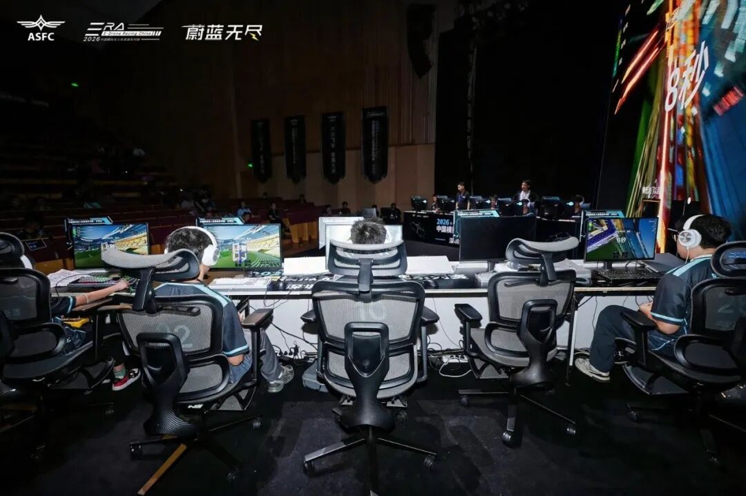 【赛事直击】泰坦军团护航国家级模拟无人机竞速首赛,425Hz高刷点亮深圳数字赛道 · 现场与资料图片