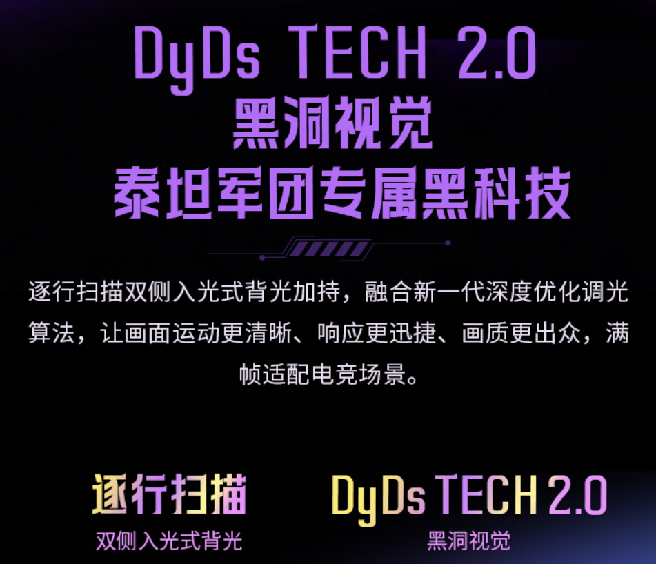 【展会直击】泰坦军团荣膺2026“锐龙生态拓展先锋”：硬核产品实力赋能AMD千帧生态 · 现场与资料图片