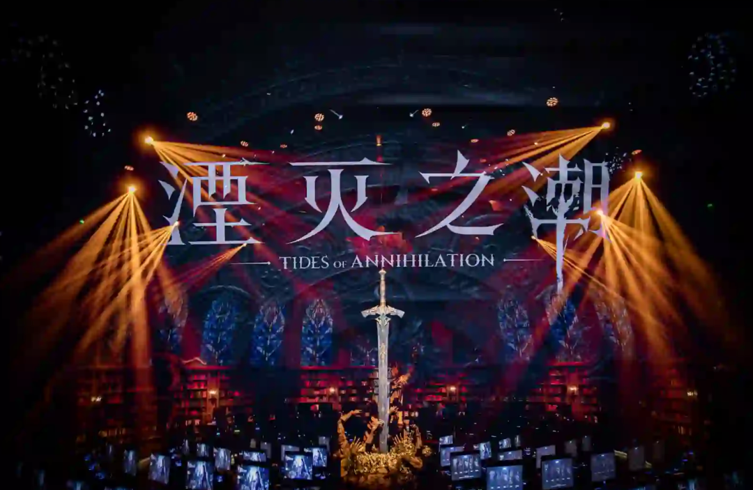 【喜报】《湮灭之潮》斩获科隆游戏展「最具史诗感」大奖!泰坦军团持续赋能国产大作试玩! · 现场与资料图片