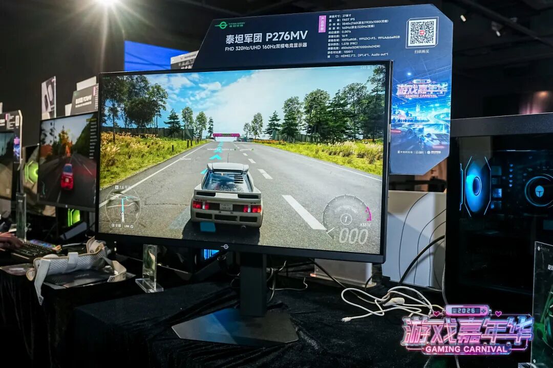 【展会直击】《地平线 6》引爆东瀛竞速狂欢！泰坦军团双模 MiniLED 闪耀 2026 游戏嘉年华 · 现场与资料图片