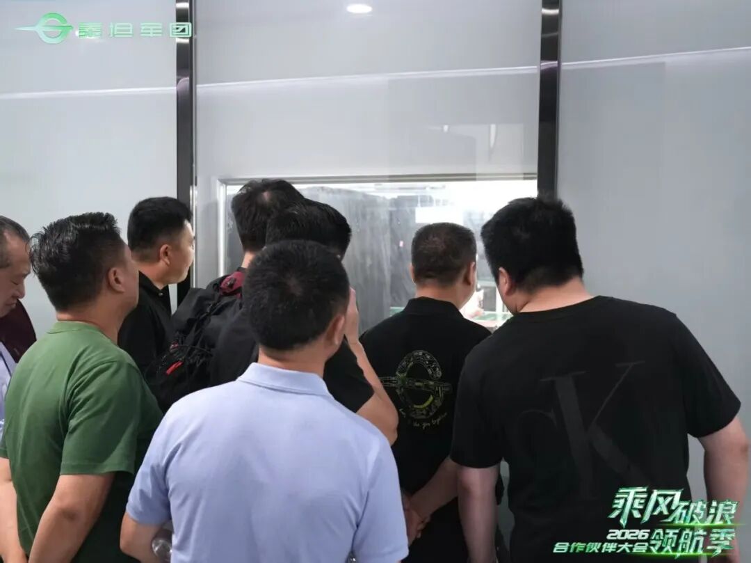 乘风破浪·领航季 | 泰坦军团2026合作伙伴大会圆满落幕 携手伙伴共启显示行业新十年 · 现场与资料图片