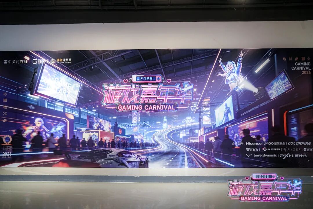 【展会直击】《地平线 6》引爆东瀛竞速狂欢！泰坦军团双模 MiniLED 闪耀 2026 游戏嘉年华 · 现场与资料图片