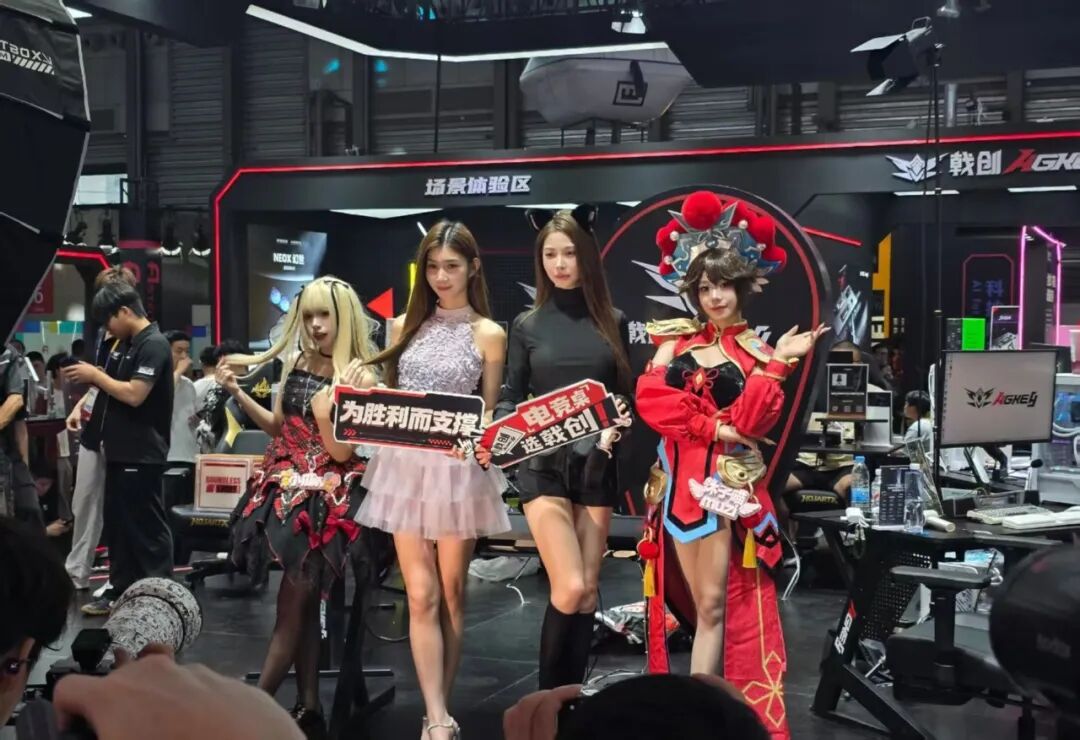 【展会直击】泰坦军团ChinaJoy 2026圆满收官!双台联动 硬核实力燃动魔都! · 现场与资料图片