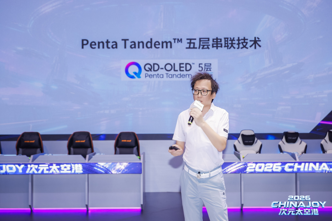 【展会直击】泰坦军团ChinaJoy 2026圆满收官!双台联动 硬核实力燃动魔都! · 现场与资料图片