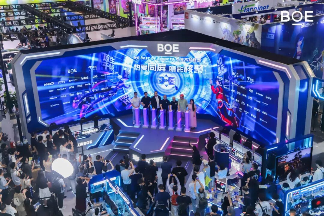 【BOE电竞高阶联盟】泰坦军团裸眼3D显示器M27E6V-3D亮相核聚变嘉年华 · 现场与资料图片