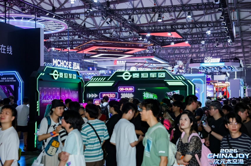 【展会直击】泰坦军团ChinaJoy 2026圆满收官!双台联动 硬核实力燃动魔都! · 现场与资料图片